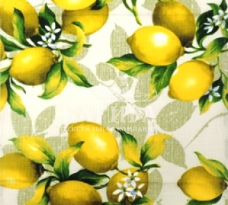 Лимоны Желтый