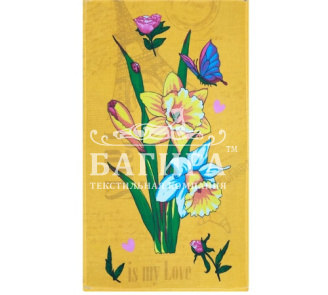 Нарцисс Желтый