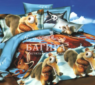 Потерянный орех