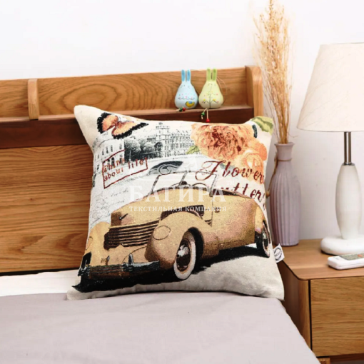 Английский бульвар