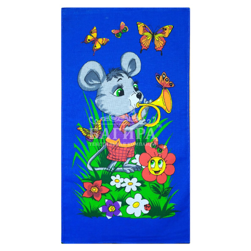 Мышонок Темно-синий