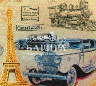 Старый Париж