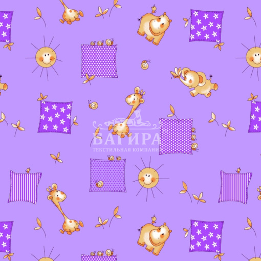 Жирафики сиреневый