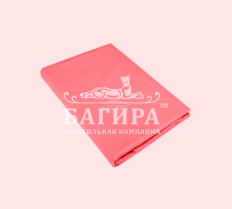 Коралловый