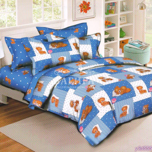 Сон медвежонка