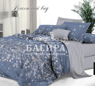 Роскошный вид