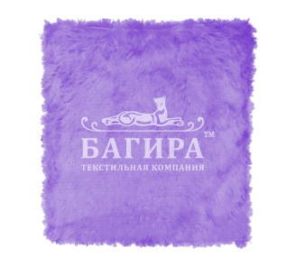 Фиолетовый