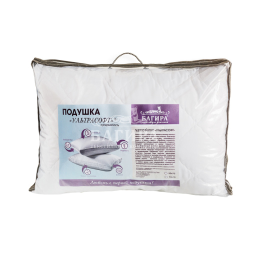 Подушка "Ультрасофт" КЛАССИКА Детство