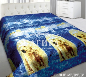 Белые медведи