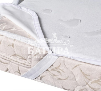 Наматрацник водонепроницаемый