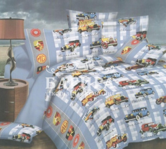 Ретро-тачки