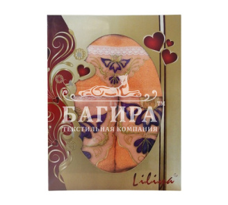 Зара Оранжевый