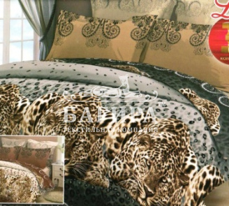 Притяжение