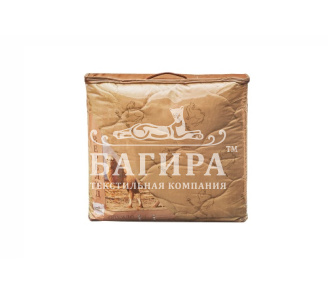 Одеяло "Верблюд" ЛЮКС полновесное