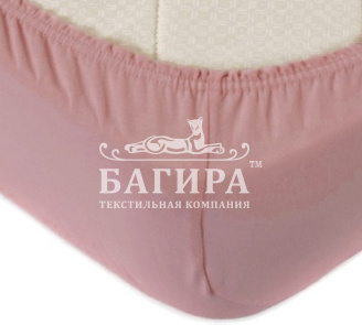 Бледно-розовый