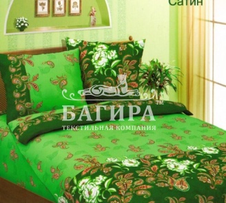 Сатин