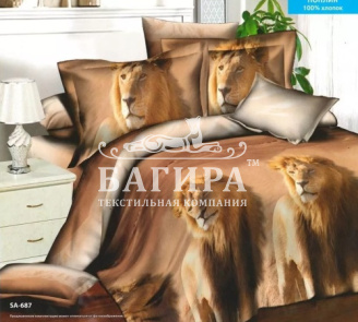 Царь зверей