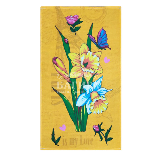 Нарцисс Желтый