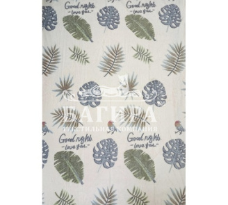 Тропический лес