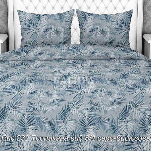 Тропиканка вид 8/4 серо-биоюзовый