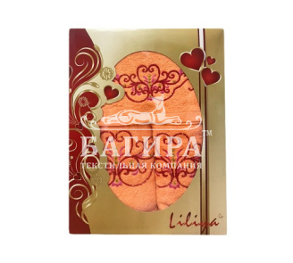 Камила Оранжевый