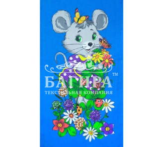 Мышонок 4 Синий