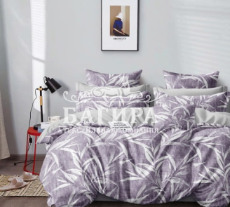 Неповторимый