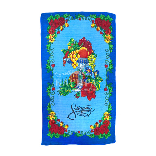 8 Марта Синий