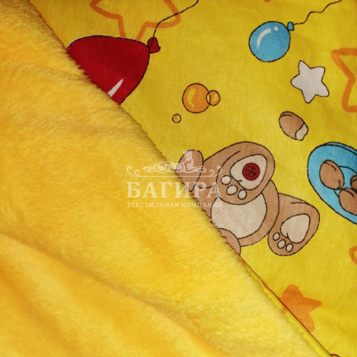 Прогулочный