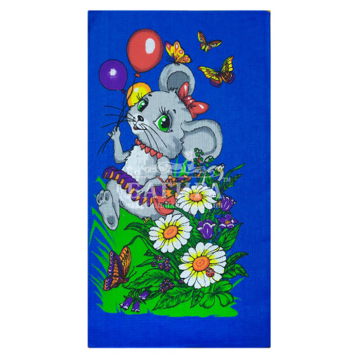 Мышонок 3 Темно-синий