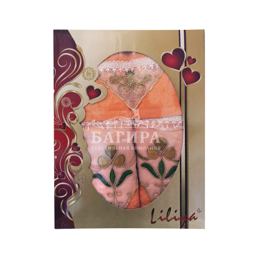 Нора Оранжевый