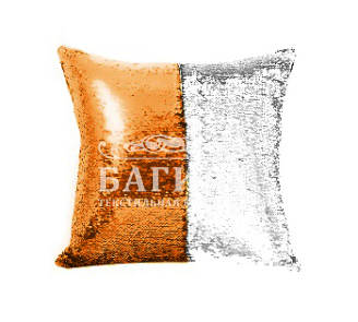 Оранжевый/Серебро