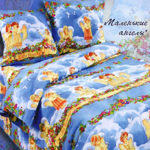 Маленькие ангелы