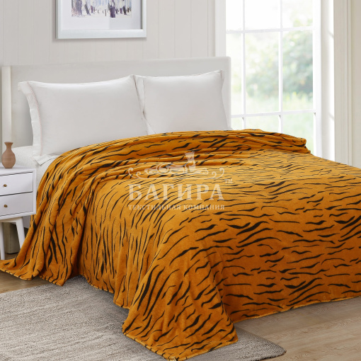 Полосатый рейс