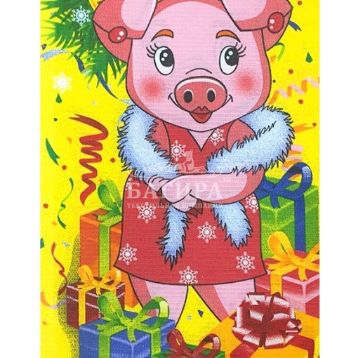 Мадемуазель желтый