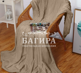 Капучино (кубики)