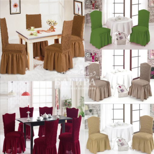 АССОРТИМЕНТ РАСЦВЕТОК