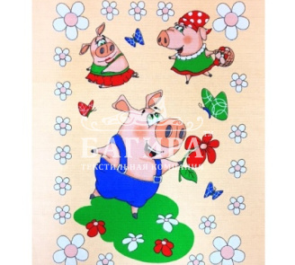 Влюблен персик