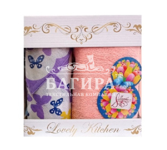 "Праздничное настроение" Персик