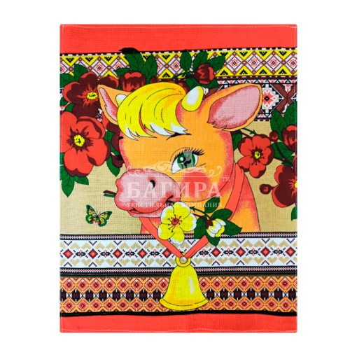 Деревня Оранжевый