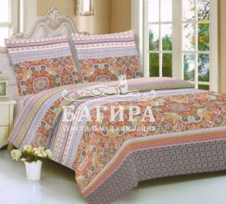 Абстракция