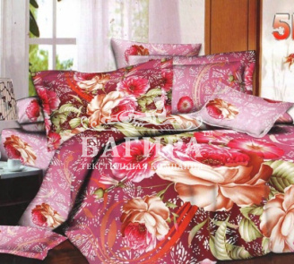 Розовый коктейль