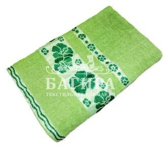 Ванда Зеленый