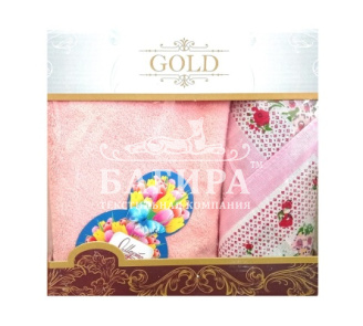 "Праздничное настроение" Розовый