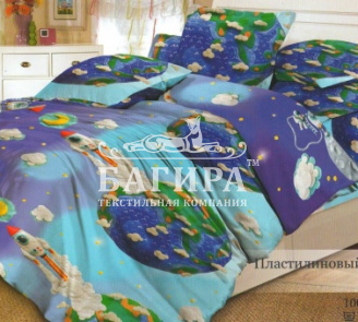 Пластилиновый космос