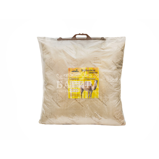 Подушка "Верблюд" ЭКОНОМ