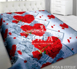 Роза в сердце