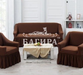 Коричневый