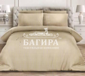 Латте
