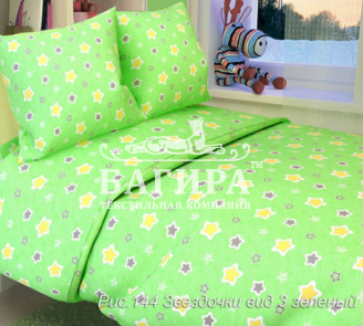 Звездочки зеленые